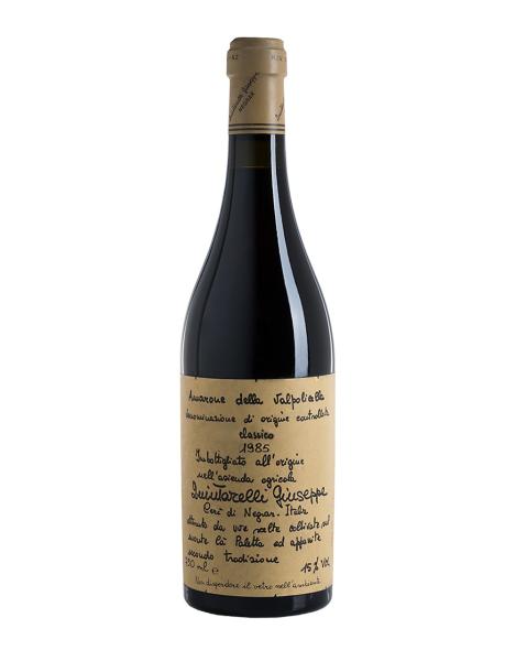 QUINTARELLI - Amarone della Valpolicella Classico DOC 1985