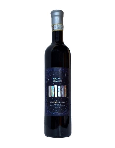 ROCCOLO CALLISTO - Recioto della Valpolicella DOCG - 