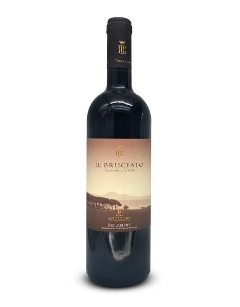 ANTINORI -  Bolgheri DOC - 